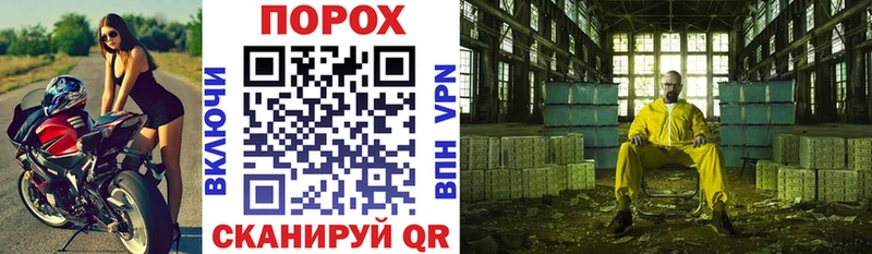 АМФЕТАМИН Premium  Купить  Кодинск 