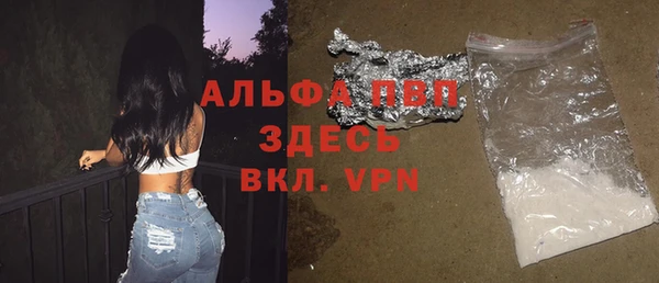 круглые Горнозаводск