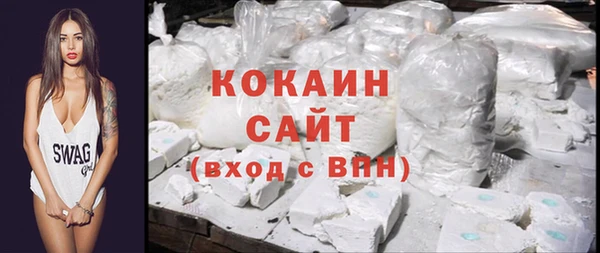 круглые Горнозаводск