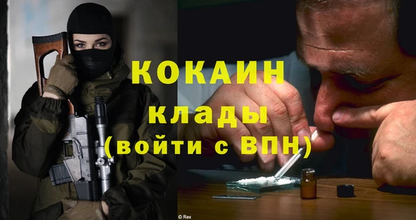 круглые Горнозаводск