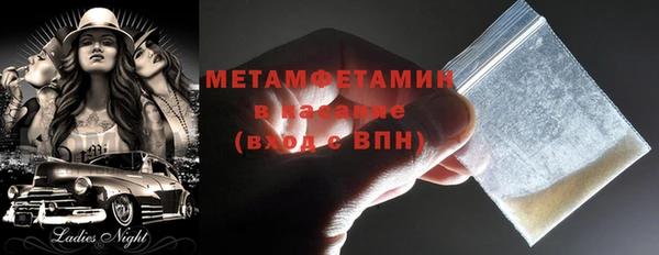круглые Горнозаводск