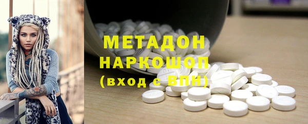 мефедрон мука Горно-Алтайск