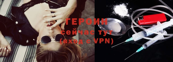 круглые Горнозаводск