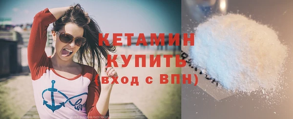круглые Горнозаводск
