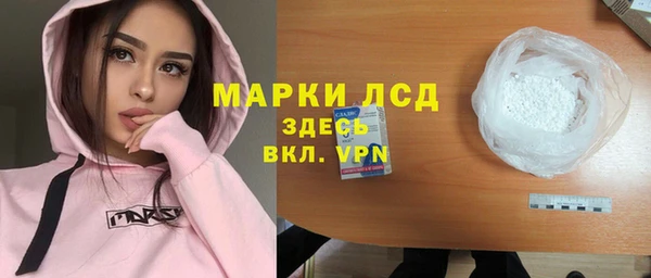 круглые Горнозаводск