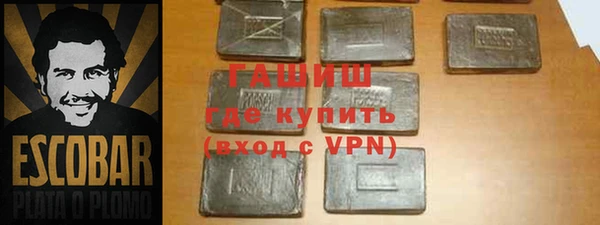 круглые Горнозаводск