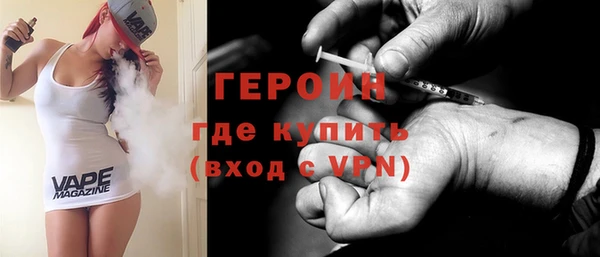 круглые Горнозаводск