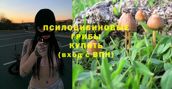 мефедрон мука Горно-Алтайск