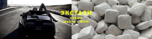 мефедрон мука Горно-Алтайск