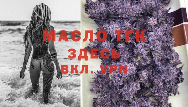 круглые Горнозаводск