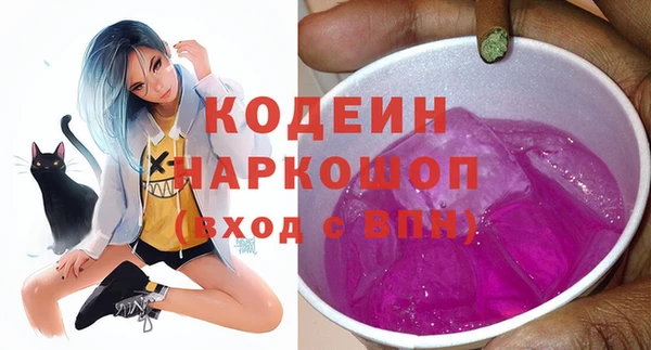 мефедрон мука Горно-Алтайск