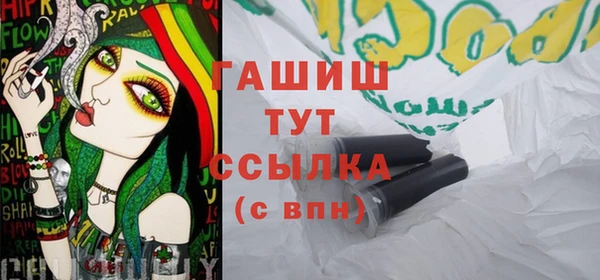 круглые Горнозаводск