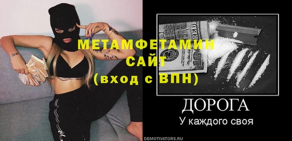 круглые Горнозаводск