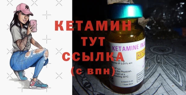 мефедрон мука Горно-Алтайск