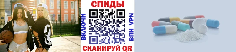 МЕТАМФЕТАМИН пудра  Купить  Кодинск 